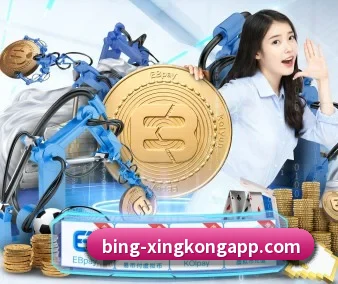 星空体育 APP